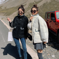 【COMEACROSS】小香风棉服女棉衣短款款新款女士亮彩棉衣2020年冬季