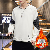 【COMEACROSS】秋冬青少年纯色大码圆领加绒加厚卫衣保暖打底衫