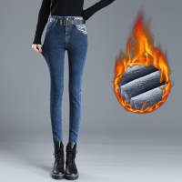 【COMEACROSS】2020秋冬新款薄绒牛仔裤女高腰抓绒加绒修身小脚裤子