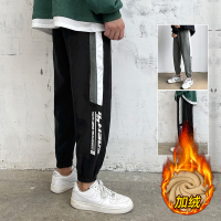 【秀衣记】加绒男裤拼料长裤宽松无弹束脚休闲裤