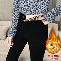 【秀衣记】冬VC柠檬润肤裤女外穿加绒保暖小脚裤高腰显瘦