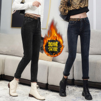 【秀衣记】高腰牛仔裤女紧身小脚九分2020秋冬新款显瘦显高加绒百搭裤子长裤