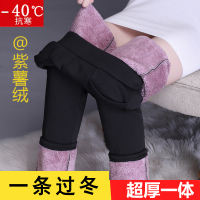 【秀衣记】高腰黑色打底裤加绒加厚外穿显瘦紧身小脚保暖棉裤