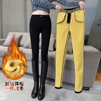 【秀衣记】冬VC柠檬润肤裤女外穿加绒保暖小脚裤高腰显瘦