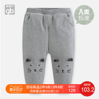 好孩子童装2018年新款儿童亲肤保暖夹棉长裤 秋冬两用裆保暖长裤