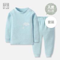 gb好孩子2018秋冬婴儿纯棉亲肤企领长袖家居套装加厚保暖套装