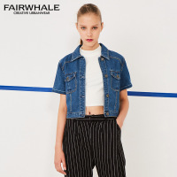 马克华菲女装2018秋新品短款牛仔外套女夹克 韩版显瘦牛仔外套