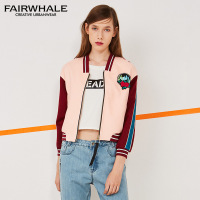 马克华菲女装2018春季新品时尚长袖休闲夹克 字母撞色印花外套