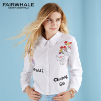 马克华菲女装品牌2018夏季新款白色时尚棉质衬衫女长袖印花上衣