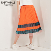马克华菲女装2019夏新款百搭青秋百褶裙 中长款撞色半身裙