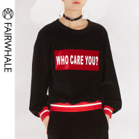 马克华菲女装2019夏冬新款字母印花休闲长袖运动风套装