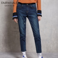 马克华菲女装磨白牛仔裤2018秋新款褶皱磨破直筒裤