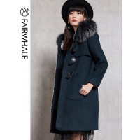 马克华菲女装2018冬季新款毛绒连帽 牛角扣 长款大衣