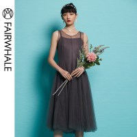 马克华菲女装2019夏无袖背心裙连衣裙两件套中长裙夏季纱蓬蓬裙