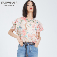 马克华菲女装2019夏新款两件套植物印花荷叶边雪纺衫