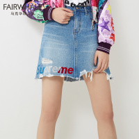 马克华菲女装2020春新款半身裙女a字裙牛仔裙韩版