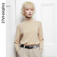 马克华菲女装2020春高领针织打底衫女百搭时尚好看内搭毛衣