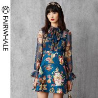 马克华菲女装2020夏装新款复古刺绣圆领拼接纱收腰连衣裙