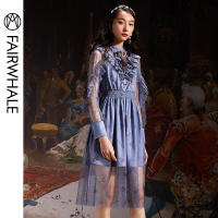 马克华菲女装2020春长袖连衣裙网纱复古宫廷风长款连衣裙