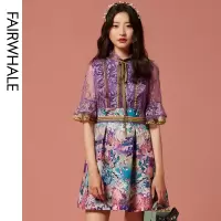 马克华菲女装2020年春夏新款典雅紫色气质连衣裙淑女裙子商场直发