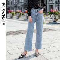 马克华菲女装2020年春季新款阔腿裤休闲女宽松直筒显瘦浅色牛仔裤