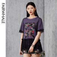 马克华菲女装2020年春新款紫色T恤女韩版时尚网纱拼接假两件上衣