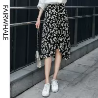 马克华菲女装小雏菊半身裙2020新款夏装高腰包臀中长款一片式裙子