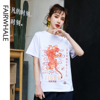 马克华菲女装2020年夏新款白色T恤女纯棉宽松短袖上衣情侣装小众