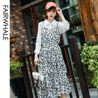 马克华菲女装小雏菊连衣裙2020新款法式清新气质裙子套装吊带裙