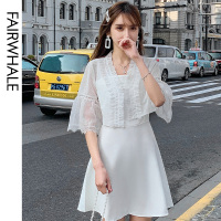 马克华菲女装外搭夏配吊带裙2020新款网纱喇叭袖上衣女薄款