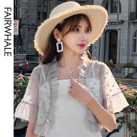 马克华菲女装披肩夏季配裙子2020新款上衣女设计感防晒衫仙女