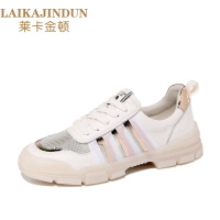 莱卡金顿网面透气运动鞋女ins网红女款鞋潮鞋老爹鞋2019夏季新款女鞋百搭 6699