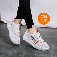 莱卡金顿LAIKAJINDUN新款潮流圆头平底百搭学院风系带上班旅游小白鞋女
