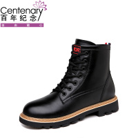 百年纪念Centenary秋冬加绒女靴圆头系带厚底耐磨保暖棉靴女鞋马丁靴1973