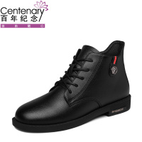 百年纪念Centenary时尚皮面秋冬加绒短筒棉鞋女鞋子低跟短靴女2067