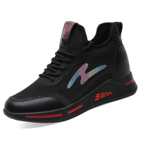 百年纪念Centenary加绒百搭系带透气轻便运动鞋女运动鞋休闲鞋2085