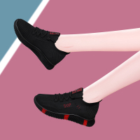 百年纪念Centenary网面透气低帮运动鞋平底老爹鞋休闲女鞋2147