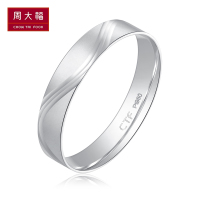 周大福珠宝PT950铂金戒指 情侣对戒 男PT160092