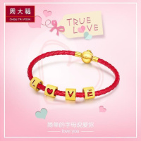 周大福珠宝Love字母转运珠足金黄金坠计价(工费178元)F208658