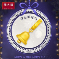 周大福珠宝首饰铃铛转运珠足金黄金吊坠R19162