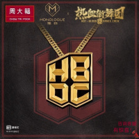 schl-精品周大福Monologue独白热血街舞团合作款HBDC钢项链ME多色可选