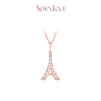 Soinlove 小确幸18K玫瑰金钻石项链 送礼推荐VU246