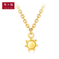 周大福长草颜团子小草太阳18K金彩金项链套链吊坠E123112