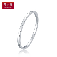 周大福精致女神系列白色18K金戒指P153606