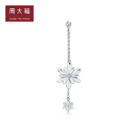 周大福Y时代首饰女神系列雪花18K金钻石吊坠U174996