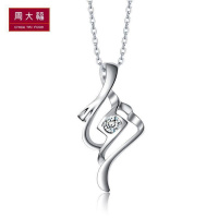 周大福珠宝婉约动人PT950铂金/白金钻石吊坠A133547