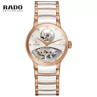 雷达(RADO)瑞士手表晶萃系列时尚休闲简约商务自动机械女士手表R30248902