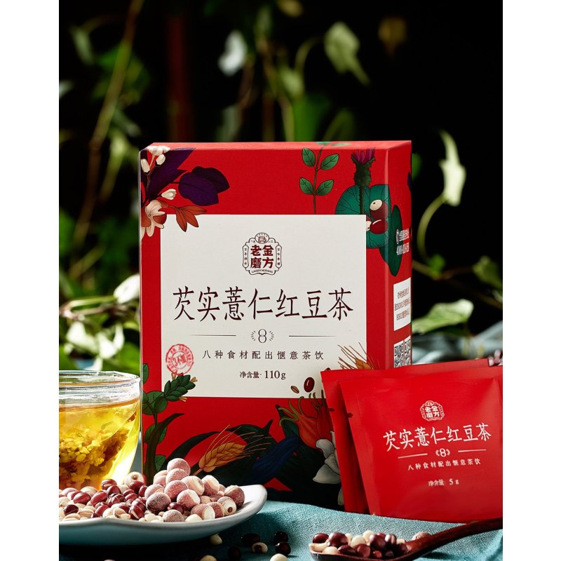 老金磨方 红豆薏米芡实茶110g 远离湿胖