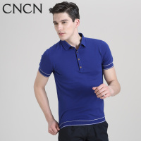 CNCN男士短袖针织衫 纯色修身弹性个性时尚夏季|NYYJ2010