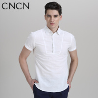 CNCN男士短袖衬衫 套头衫纯色修身个性商务休闲男夏季|NDCJ2108
